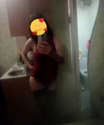 Хани